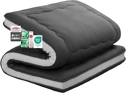 Syalife black Japanese futon mattress folded for easy storage and portability