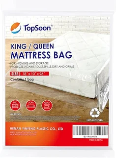 TopSoon clear mattress storage bag for king size beds