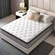 Anwick queen mattress with hybrid memory foam in a box