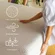CertiPUR-US certified foam mattress with 100-night sleep trial