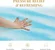 Full size mattress with pressure relieving memory foam