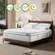 Hybrid mattress delivered in a box for easy setup and better sleep