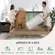 Novilla gel foam king size mattress being unboxed and set up easily