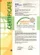 5-inch thick organic sofa mattress