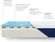 Sleep Innovations bed in a box mattress being unboxed and set up