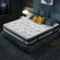 SURLUNKEYS 14-inch hybrid king mattress with memory foam layers