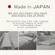 Off white Japanese futon mattress in queen size for minimalist decor