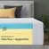 Pressure relieving cooling gel foam mattress by ZINUS in bed-in-a-box packaging